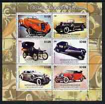 Mauritania 2003 Classic Cars perf sheetlet containing 6 values unmounted mint