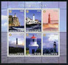 Benin 2003 Lighthouses #2 perf sheetlet containing 6 values each with Rotary Logo, unmounted mint