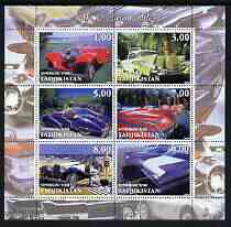 Tadjikistan 2003 Art & Automobiles perf sheetlet containing 6 values unmounted mint