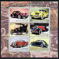 Benin 2003 Classic Automobiles perf sheetlet containing 6 values unmounted mint