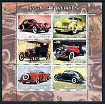 Benin 2003 Classic Automobiles perf sheetlet containing 6 values unmounted mint