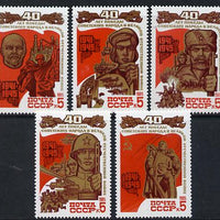 Russia 1985 40th Anniversary of Victory in WW2 #1 set of 5 unmounted mint, SG 5545-49