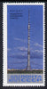 Russia 1969 Television Tower unmounted mint, SG 3776