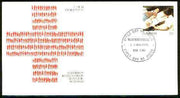 Australia 1979 50th Anniversary of Blood Donor Service 20c postal stationery envelope with Special first day cancellation