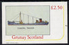 Grunay 1982 Ships (Oil Tanker) imperf deluxe sheet (£2.50 value) unmounted mint