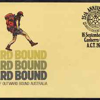 Australia 1981 Outward Bounds 25th Anniversary 24c postal stationery envelope with special illustrated first day cancellation