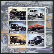 Ivory Coast 2003 Classic Cars perf sheetlet containing 6 values unmounted mint