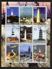 Benin 2003 Lighthouses of Asia perf sheetlet containing 9 values each with Rotary Logo fine cto used