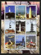 Benin 2003 Lighthouses of Asia perf sheetlet containing 9 values each with Rotary Logo fine cto used