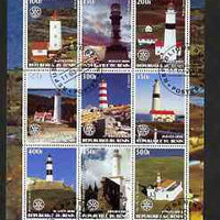 Benin 2003 Lighthouses of America perf sheetlet containing 9 values each with Rotary Logo fine cto used