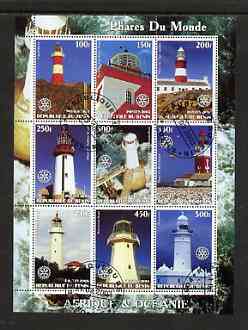 Benin 2003 Lighthouses of Africa & Oceana perf sheetlet containing 9 values each with Rotary Logo fine cto used