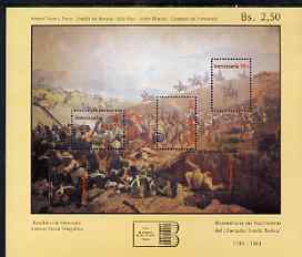 Venezuela 1982 Birth Bicentenary of Simon Bolivar (6th issue) composite m/sheet (Battle of Boyacá) unmounted mint, SG MS2469