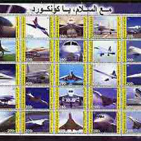 Djibouti 2003 Concorde perf sheetlet containing 25 values unmounted mint