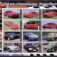 Congo 2004 Classic Cars (Ferrari & Aston Martin) imperf sheetlet containing 12 values unmounted mint