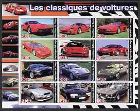 Congo 2004 Classic Cars (Ferrari & Aston Martin) imperf sheetlet containing 12 values unmounted mint