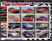 Congo 2004 Classic Cars (Ferrari & Aston Martin) imperf sheetlet containing 12 values unmounted mint