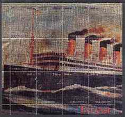 Turkmenistan 2000 Titanic perf composite sheetlet containing 12 values printed on metallic foil unmounted mint