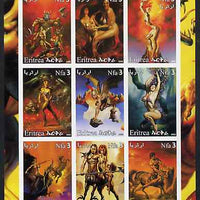 Eritrea 2002 Fantasy Art of Boris Vallejo imperf sheetlet containing 9 values unmounted mint