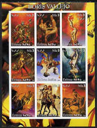 Eritrea 2002 Fantasy Art of Boris Vallejo imperf sheetlet containing 9 values unmounted mint