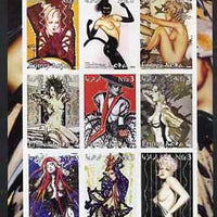 Eritrea 2002 Fantasy Art of Olivia imperf sheetlet containing 9 values unmounted mint