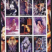 Eritrea 2003 Fantasy Art by Dorian Cleavenger (Pin-ups) imperf sheet containing 9 values, unmounted mint