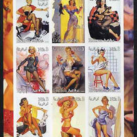 Eritrea 2003 Fantasy Art by Joyce Ballantyne (Pin-ups) imperf sheet containing 9 values, unmounted mint