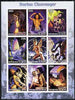 Benin 2002 Fantasy Art by Dorian Cleavenger (Pin-ups) imperf sheet containing 9 values, unmounted mint