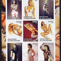 Ivory Coast 2003 Fantasy Art by Michael Mobius (Pin-ups) imperf sheet containing 9 values, unmounted mint