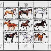 Turkmenistan 2000 Horses perf sheetlet containing set of 9 values unmounted mint