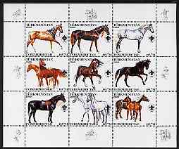 Turkmenistan 2000 Horses perf sheetlet containing set of 9 values unmounted mint