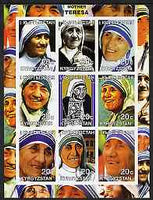 Kyrgyzstan 2001 Mother Teresa imperf sheetlet containing set of 9 values unmounted mint