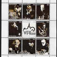 Kyrgyzstan 2000 WIPA 2000 (Chess) perf sheetlet containing set of 9 values unmounted mint