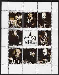 Kyrgyzstan 2000 WIPA 2000 (Chess) perf sheetlet containing set of 9 values unmounted mint