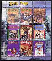 Dnister Moldavian Republic (NMP) 2001 Harry Potter #2 perf sheetlet containing set of 9 values (limited numbered edition of 400 in vert format) unmounted mint