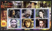 Congo 2003 Lord of the Rings #1 perf sheetlet containing set of 6 values unmounted mint