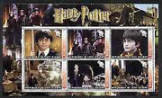 Ivory Coast 2003 Harry Potter #2 perf sheetlet containing set of 6 values unmounted mint