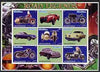 Afghanistan 2001 Road Legends imperf sheetlet containing set of 9 values unmounted mint (5 Motorcycles & 4 cars)