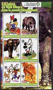 Congo 2005 The Nature Conservancy,Walt Disney Characters & Animals #2 perf sheetlet containing 6 values each with Scout Logo unmounted mint