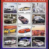 Kalmikia Republic 2001 Most Popular Super Cars perf sheetlet containing 12 values unmounted mint