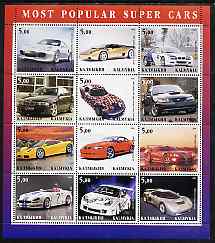 Kalmikia Republic 2001 Most Popular Super Cars perf sheetlet containing 12 values unmounted mint