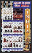 Burundi 2004 History of Chess #02 - India perf sheetlet containing 6 values unmounted mint