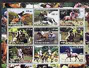 Turkmenistan 2001 Horses perf sheetlet containing 9 values, each with Rotary Logo unmounted mint