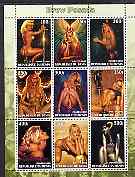 Benin 2002 Fantasy Art by Drew Posada (Pin-ups) perf sheet containing 9 values, unmounted mint