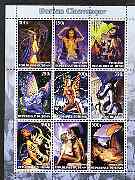 Benin 2002 Fantasy Art by Dorian Cleavenger (Pin-ups) perf sheet containing 9 values, unmounted mint