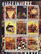 Myanmar 2001 Chess (Vert format) perf sheetlet containing set of 9 values unmounted mint