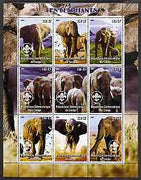 Congo 2004 Elephants perf sheetlet containing 9 values each with Scout Logo unmounted mint