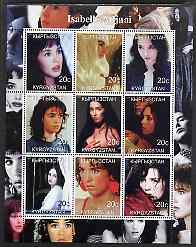 Kyrgyzstan 2000 Isabelle Adjani perf sheetlet containing 9 values unmounted mint