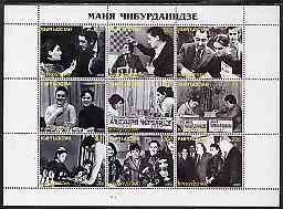 Kyrgyzstan 2000 Chess Personalities perf sheetlet containing set of 9 values unmounted mint