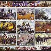 Kyrgyzstan 2001 The Civil War as seen by Mort Kunstler perf sheetlet containing 9 values unmounted mint