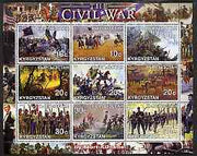 Kyrgyzstan 2001 The Civil War as seen by Mort Kunstler perf sheetlet containing 9 values unmounted mint